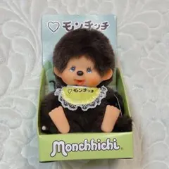 2026年最新】モンチッチブルーアイの人気アイテム - メルカリ