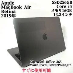 2026年最新】Macbook air 2019 16gbの人気アイテム - メルカリ