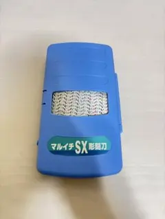 マルイチ SX 彫刻刀セット