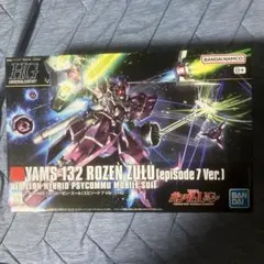 Item thumbnail for item 53ac0fce-ef35-45d3-8459-7e4a15d6f565