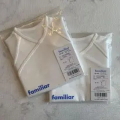 【新品】ファミリア 新生児 ベビー 肌着 50〜60