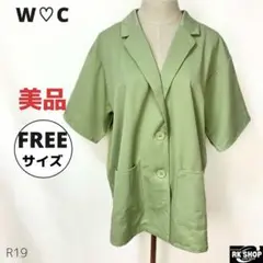 Item thumbnail for item d8eda31f-8bde-4ebf-b98f-39f3a29fce42