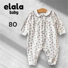 エラベビー えりつき花柄ロンパース カジュアル オシャレ レトロ 総柄