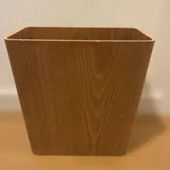 無印良品　オーク材　ゴミ箱