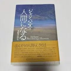 Item thumbnail for item 03b7c98a-8327-404c-9850-3a71889fa622