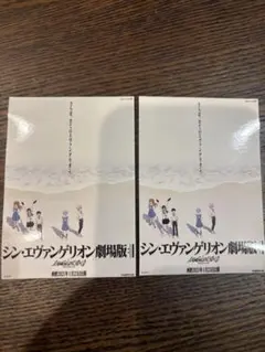 シン・エヴァンゲリオン劇場版:|| 入場者特典 スマホステッカー　２枚セット