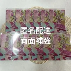 プリキュア キラキラカードグミ アイドル