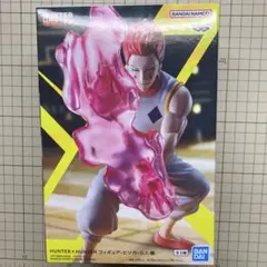 2026年最新】hunter×hunter グリードアイランド フィギュアの人気