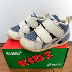 アシックス ベビー ファーストシューズ 13cm