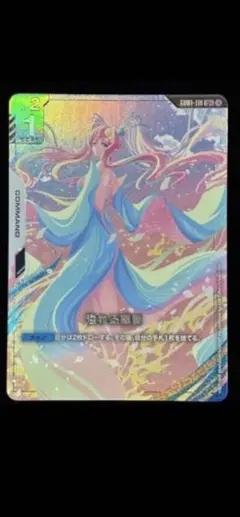 2025年最新】ガンダムカードゲーム パラレル 溢れる慈愛の人気アイテム