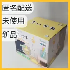 新品【ちいかわ】うさぎ　USBスタンドライト　フィギュアの目が光る
