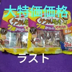 Item thumbnail for item bbe9c0bb-c4da-4007-9b4a-73e4a9190b26