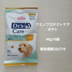 ドクターズケア アミノプロテクトケアえんどう豆40g10袋 - メルカリ