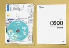 ニコン D600用使用説明書 美品 FX Nikon デジタル一眼レフ 付属品付のサムネイル