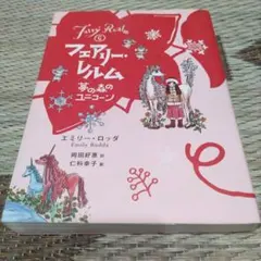 Item thumbnail for item 84ea9004-6217-4325-a4ce-fa70bcb7d1c0