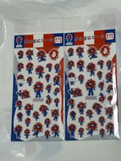 Item thumbnail for item b483cad1-6846-4d7b-ae31-b05dcb9af31f