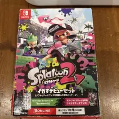 スプラトゥーン２ イカすデビューセット