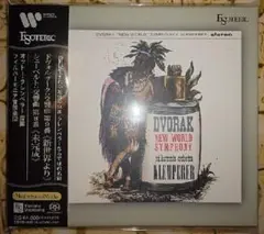 エソテリック ESOTERIC ドヴォルザーク 交響曲 第9番 送料込