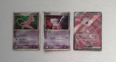 ポケカ ポケモンカード ミュウ PROMO SR まとめ