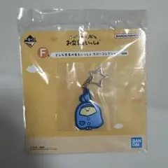 Item thumbnail for item 7a66a4da-c226-41de-9055-1d676e284b79