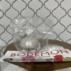 ボデーモン BODEMON 5周年限定カラー ノウノウ