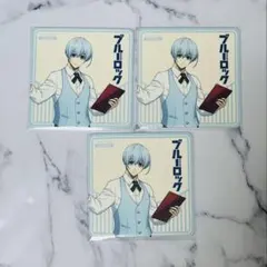 ブルーロック プリンセスカフェ コースター 氷織羊 3点セット