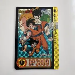 ドラゴンボールZ カードダス No.117 ドラゴンボールZ カードダス No.117 - メルカリ