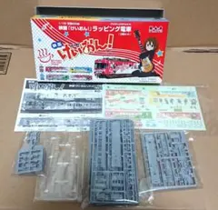 ☆★未使用♪ 京阪600形 けいおん！ ラッピング電車 プラッツ PLATZ☆★のサムネイル