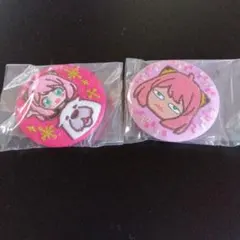 スパイファミリー　アーニャ　刺繍バッジ　 2個セット