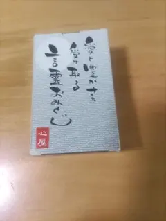 Item thumbnail for item 10acf38f-e7e6-4325-aa40-f9137719a902