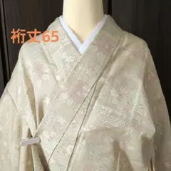 Item thumbnail for item 4f89a535-81c3-4f1c-8609-2523b9164726