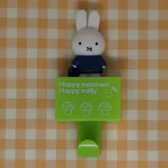 ミッフィー マグネット