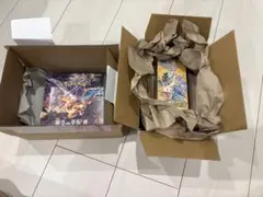 2026年最新】黒炎の支配者未開封BOXの人気アイテム - メルカリ