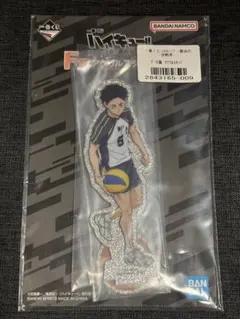 ハイキュー！！　一番くじ　赤葦京治