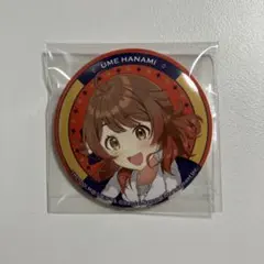 2025年最新】花海佑芽 缶バッジの人気アイテム - メルカリ
