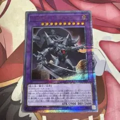 デジモンカード Re-129 オメガモンズワルトDEFEAT - メルカリ