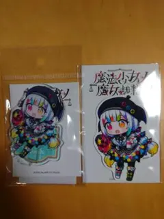 魔法少女ノ魔女裁判 城ケ崎ノア アニメイト 缶バッジ - メルカリ