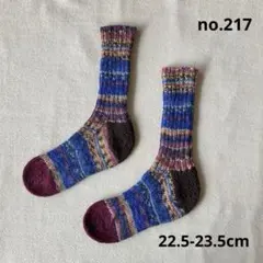 手編みの靴下　opal　ウール　リブソックス