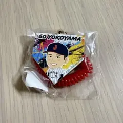 侍ジャパン 横山陸人