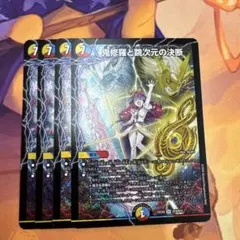 なると様 リクエスト 3点 まとめ商品