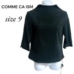 COMME CA ISM 黒 五分袖 トップス size 9