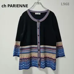 シーエイチパリエンヌ　カーディガン　L　黒　総柄　七分袖　日本製　綿混　ミセス