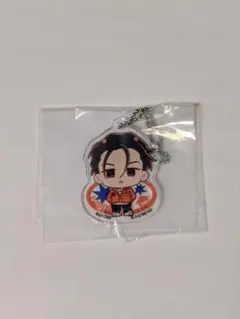 カリスマ 伊藤ふみや アクリルキーホルダー【未開封】