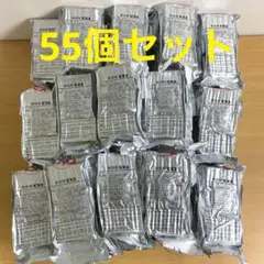 保存用ビスコ 55パックセット 非常食 防災 備蓄用 賞味期限2026.9のサムネイル