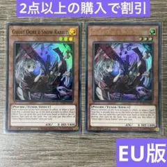 阿修羅の道様 リクエスト 5点 まとめ商品
