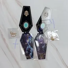 ツイステ オルト