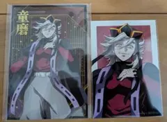 鬼滅の刃　童磨　ブロマイド、ポストカード