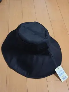 新品❗ワイヤー入りつば広帽子 ブラック 折りたたみ可能のサムネイル