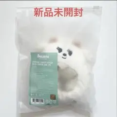 TXT ボムギュ ペンライトカバー バムグッ ACT TOMORROW