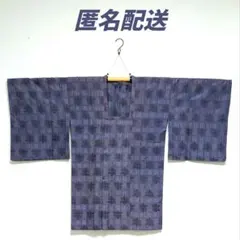 着物 羽織 雨コート 道行コート 花柄 紫 青 和服 和モダン ヴィンテージ